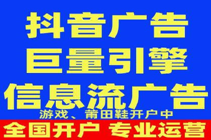 百度竞价包年推广助力企业实现线上线下融合
